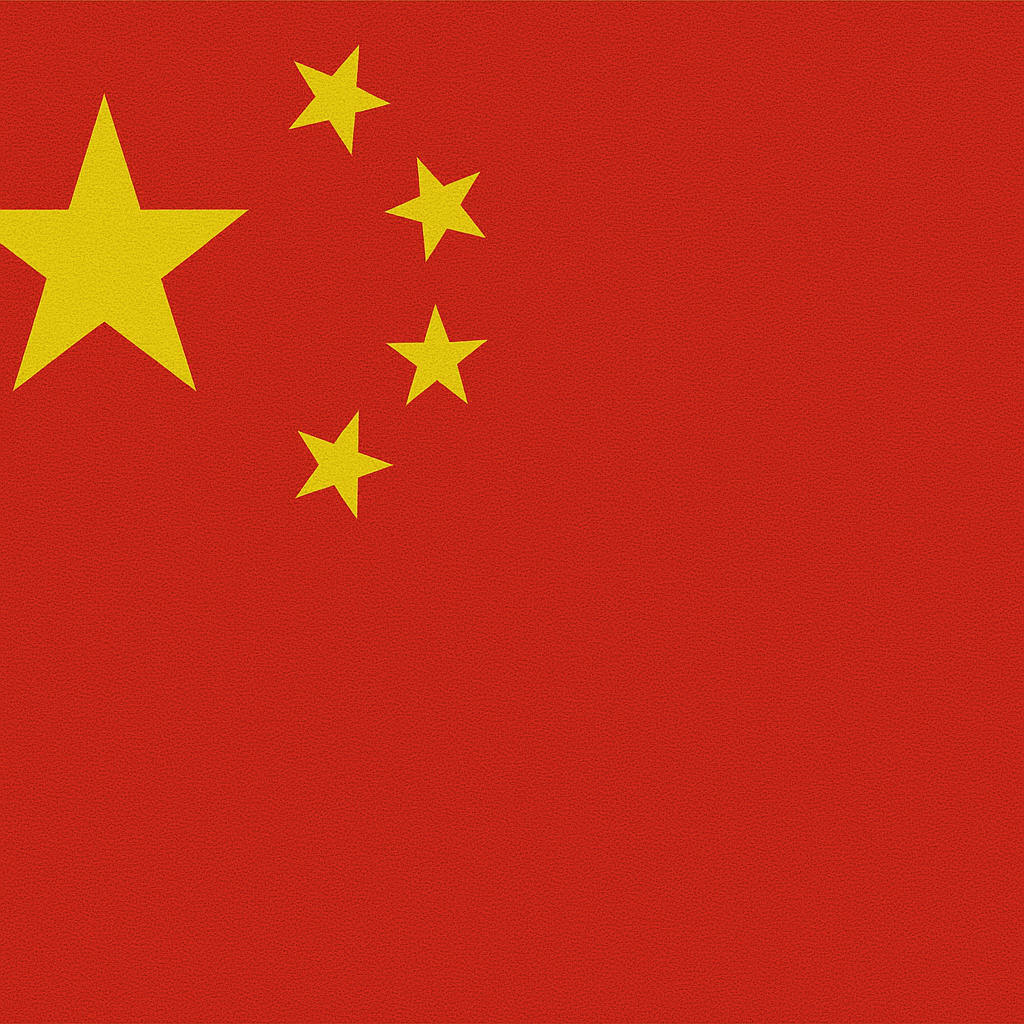 visa for china