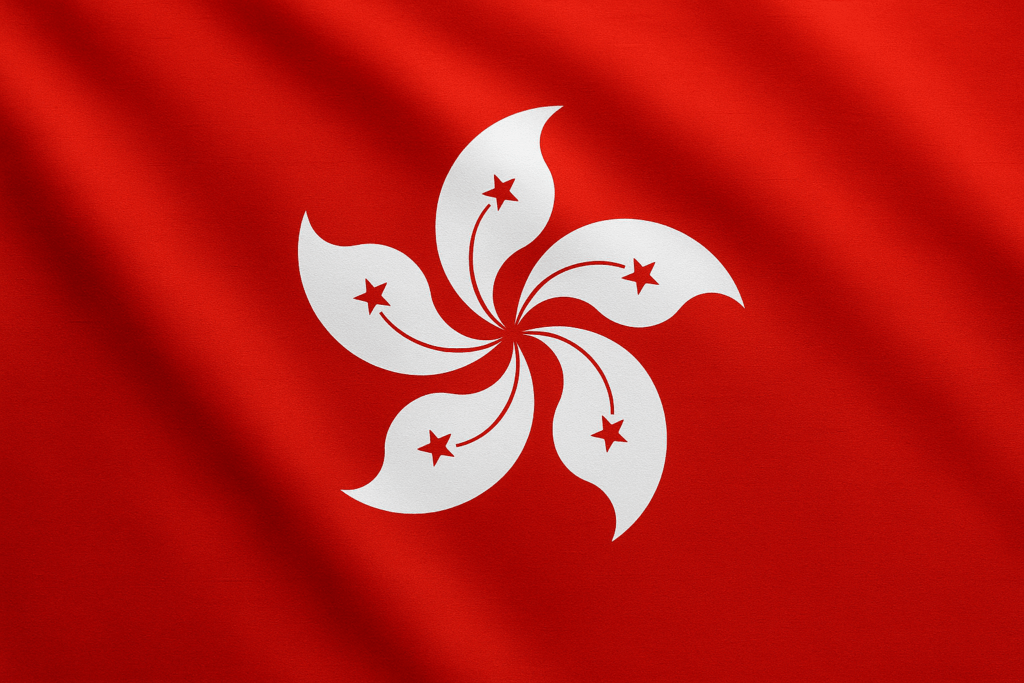 Visa for Hong Kong